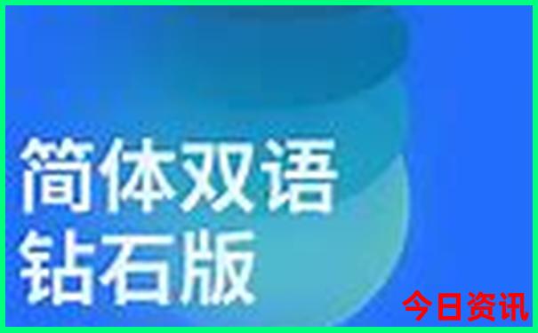 台山景点排行榜前十名