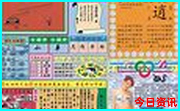 适合10岁孩子旅游的地方