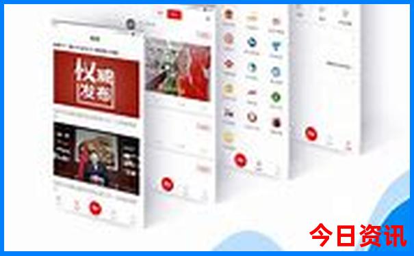 中国目前最热的城市
