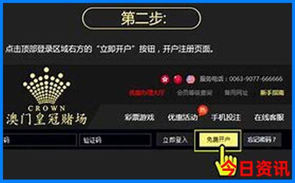 澳门6合开奖结果查询