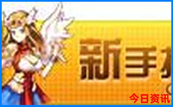 旅游团去北京5天多少钱