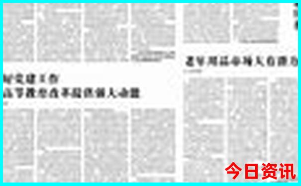 78去哪里旅游最好