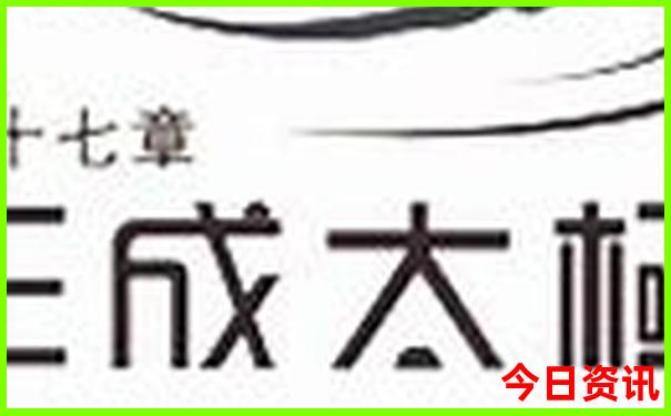 合肥夏天适合去的地方