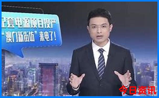 2025全新爆料新澳门最新动态揭秘资料独家资料-王中王493333特马王中王